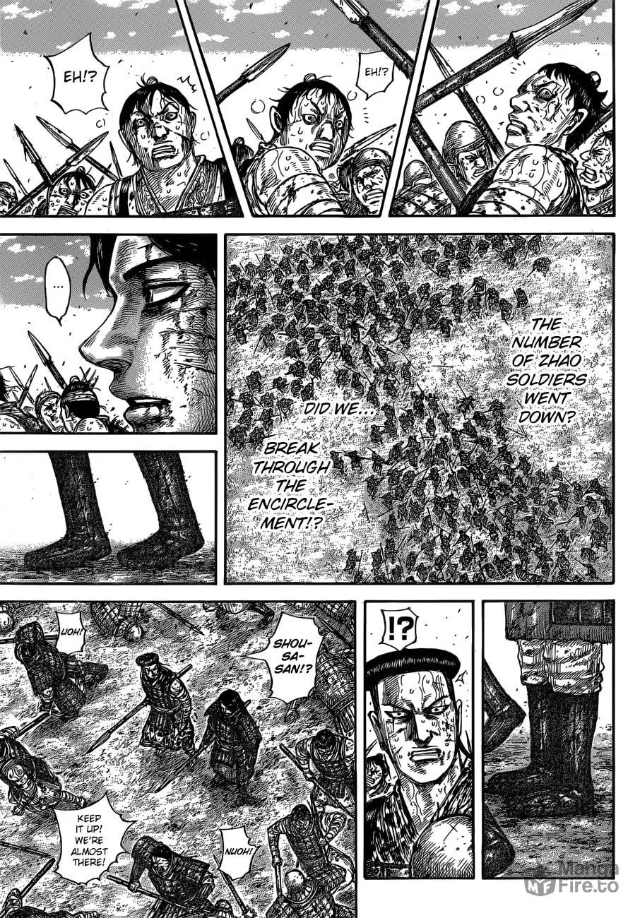 Kingdom Chapter 592 page 21 - 