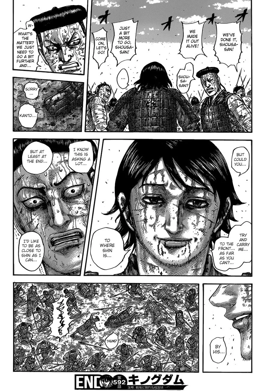 Kingdom Chapter 592 page 22 - 