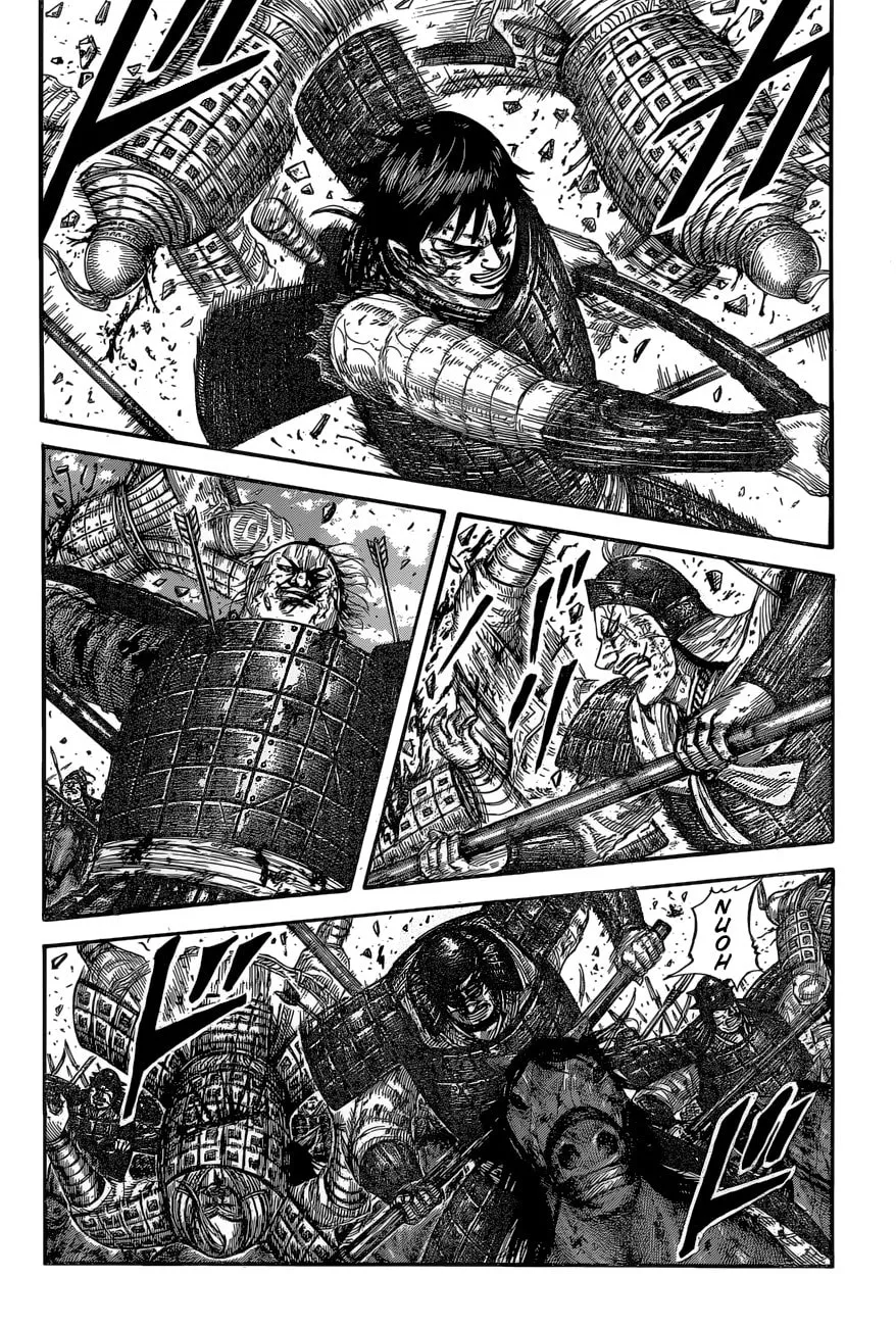 Kingdom Chapter 592 page 4 - 