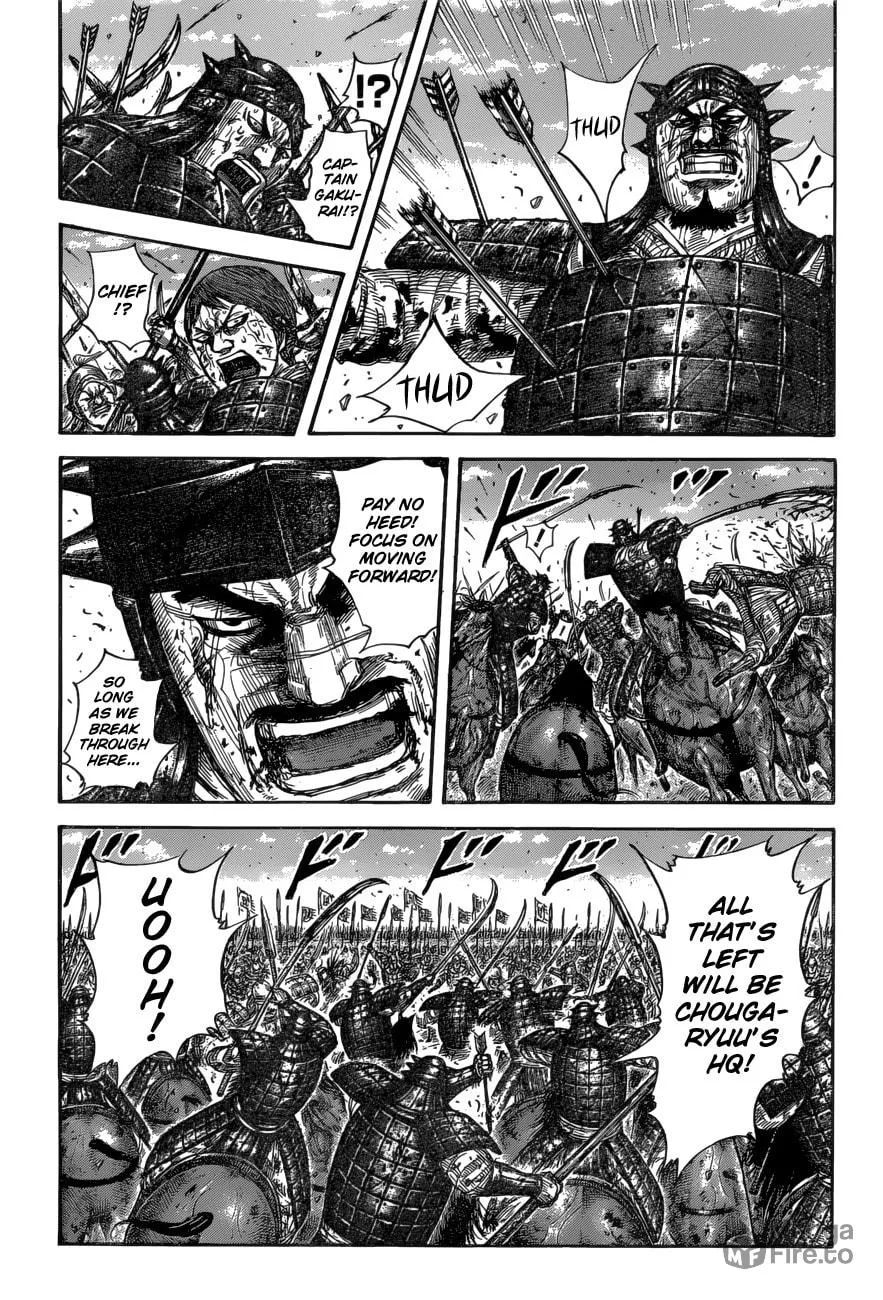 Kingdom Chapter 592 page 5 - 