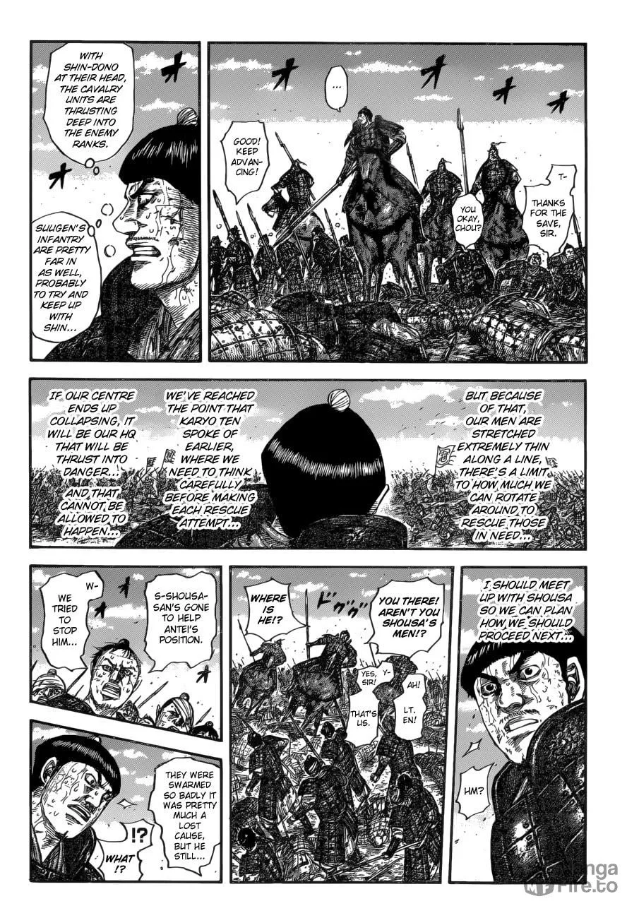 Kingdom Chapter 592 page 6 - 