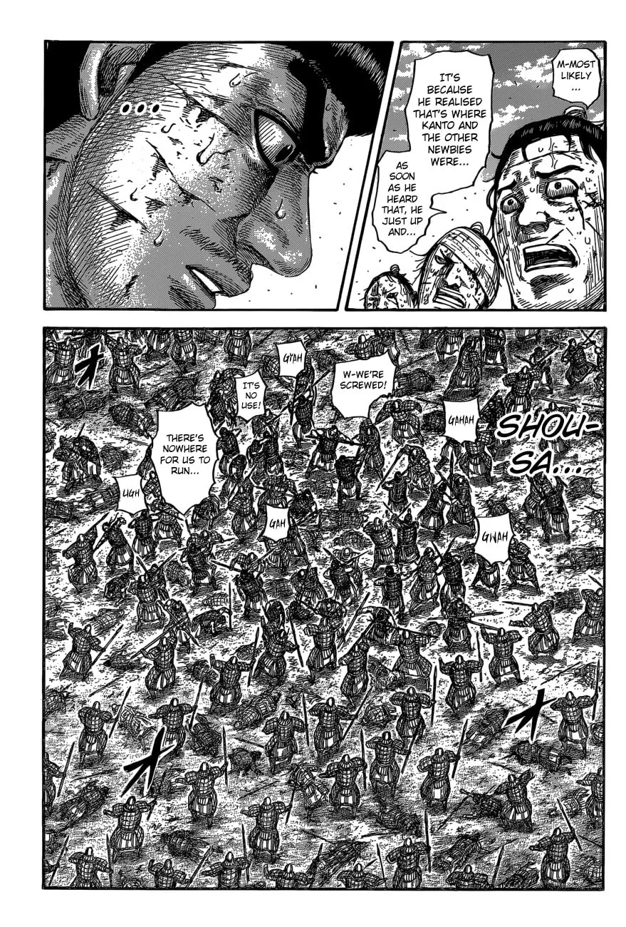 Kingdom Chapter 592 page 7 - 