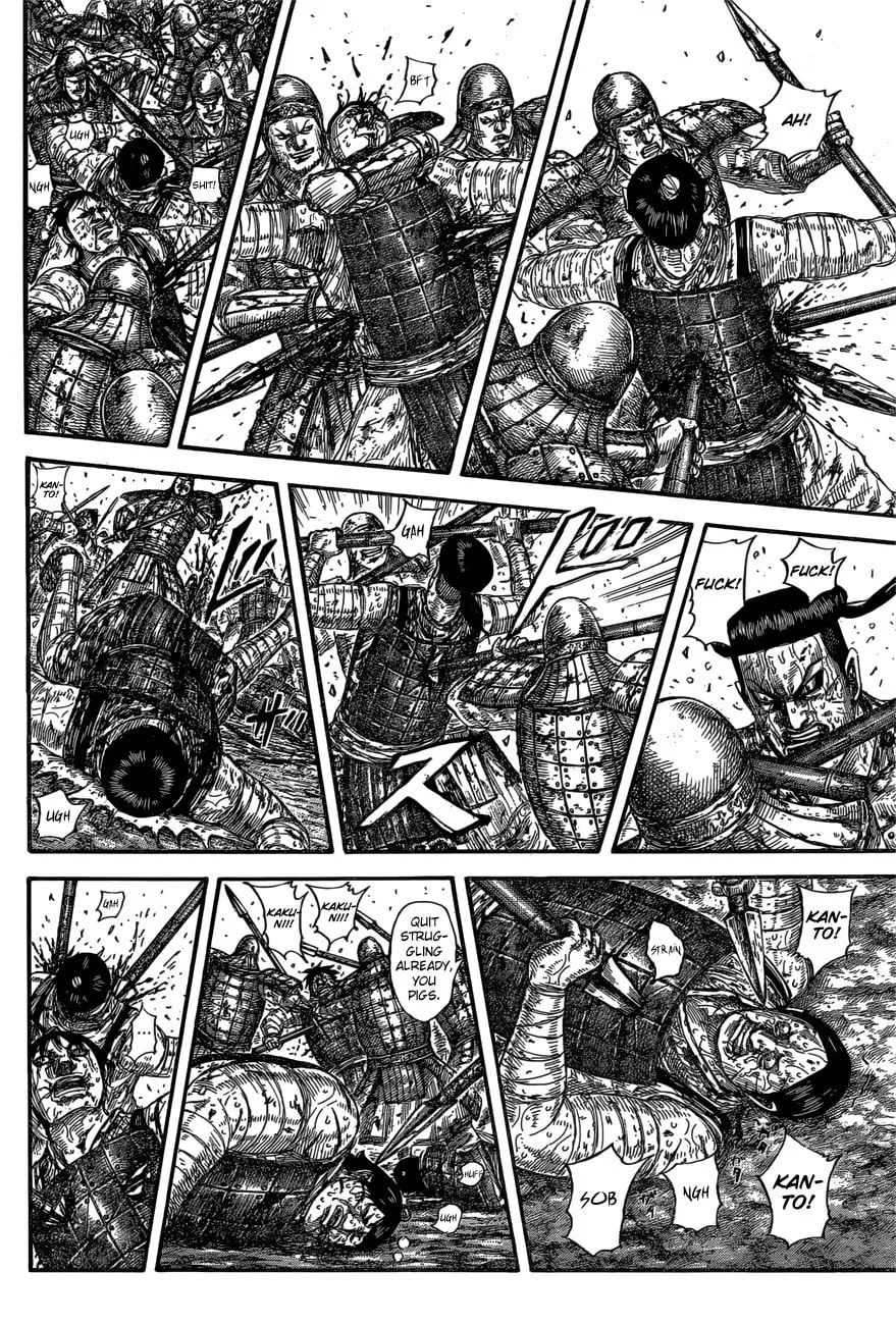 Kingdom Chapter 592 page 8 - 