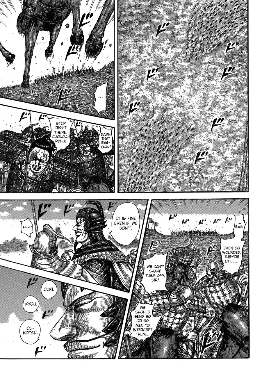 Kingdom Chapter 593 page 11 - 