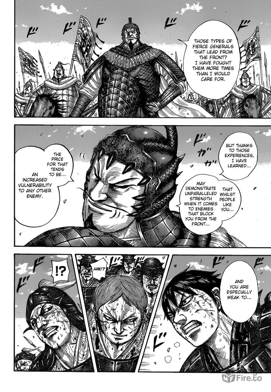 Kingdom Chapter 593 page 12 - 