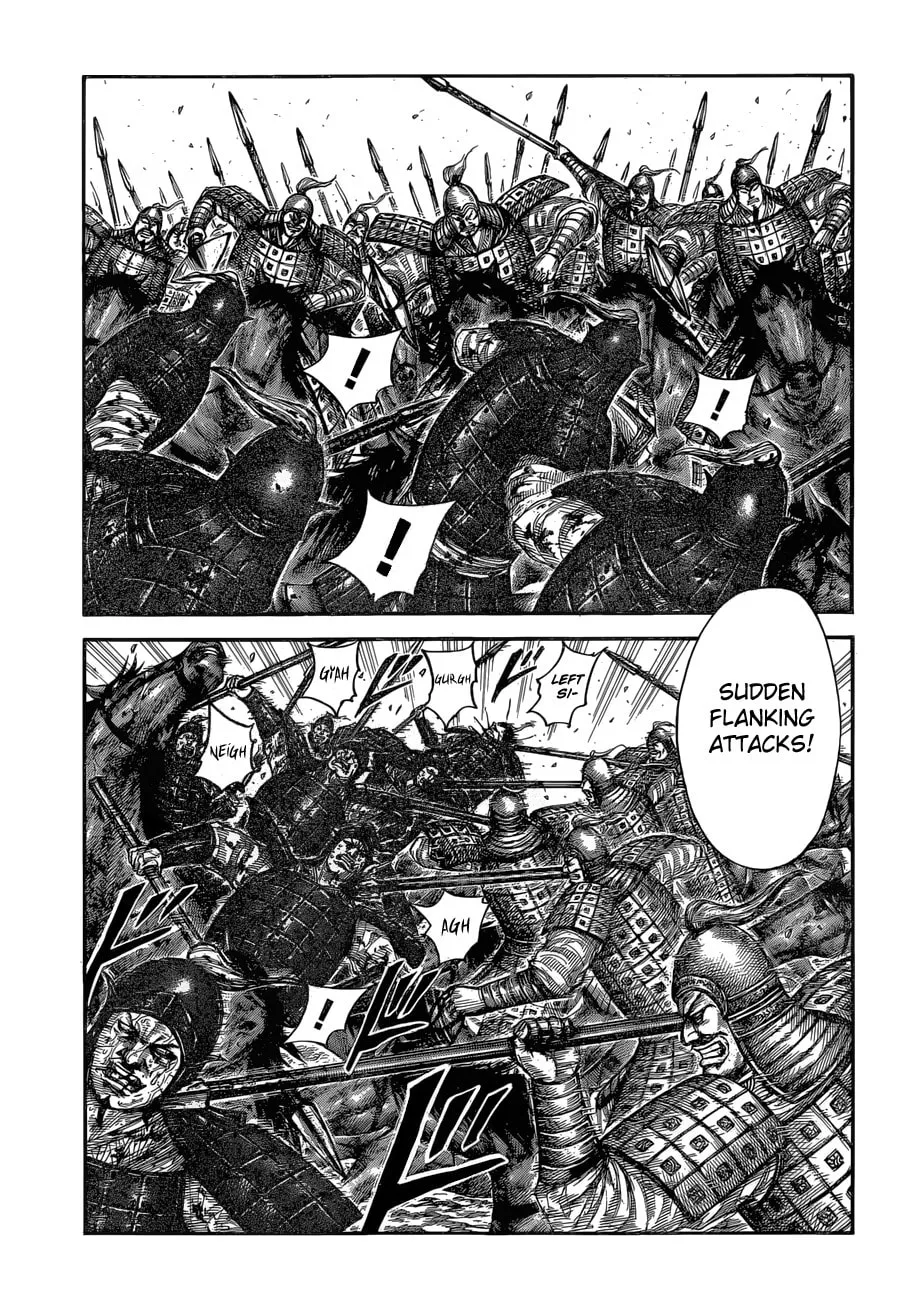 Kingdom Chapter 593 page 13 - 