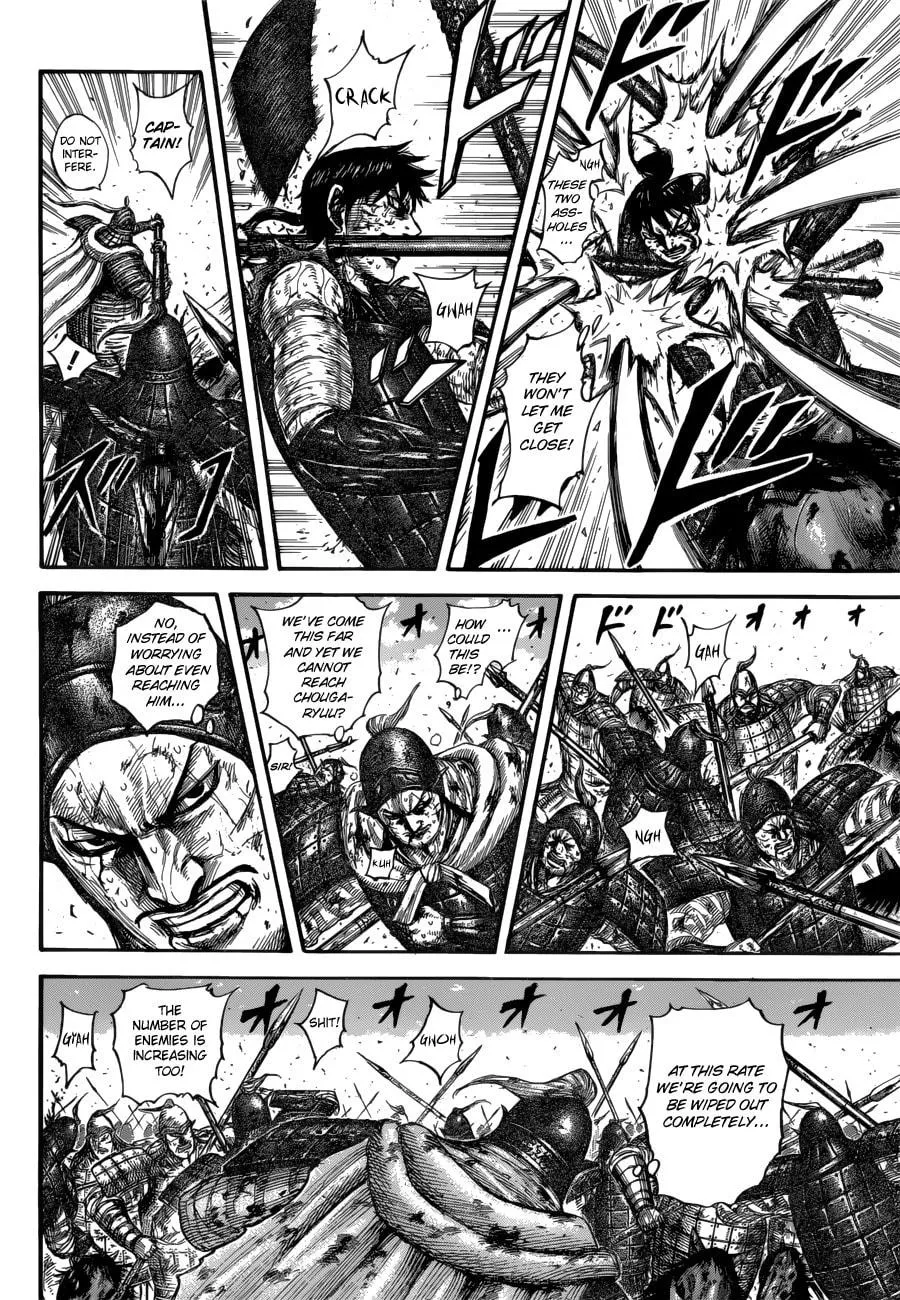 Kingdom Chapter 593 page 18 - 