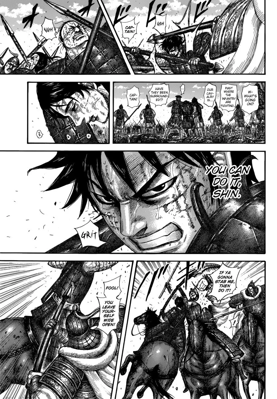 Kingdom Chapter 593 page 19 - 