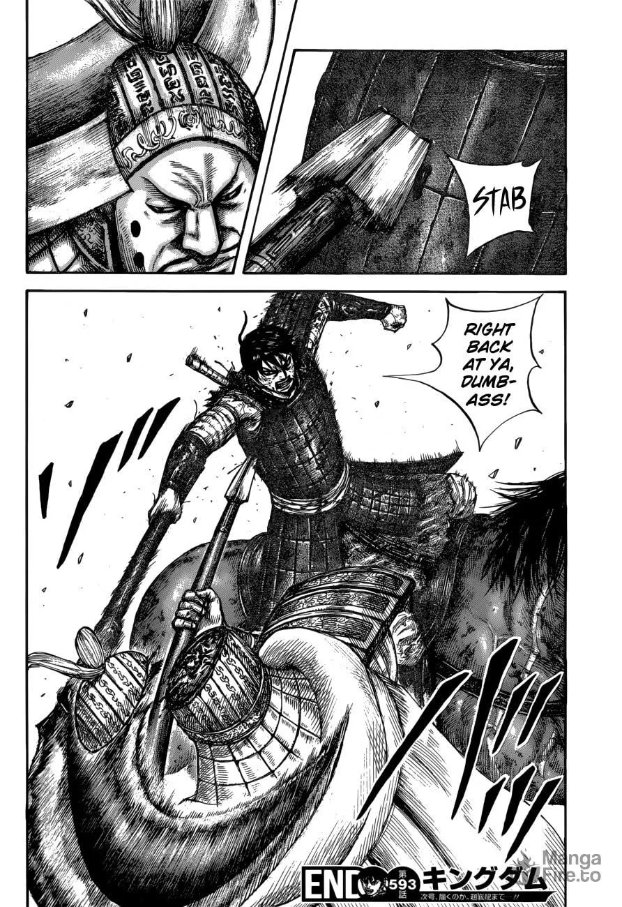 Kingdom Chapter 593 page 20 - 