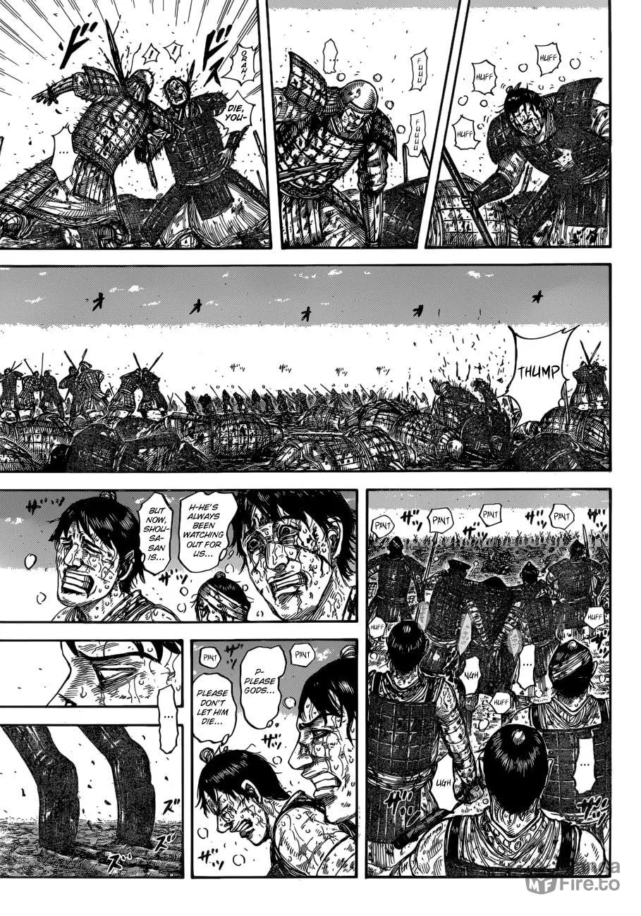 Kingdom Chapter 593 page 3 - 