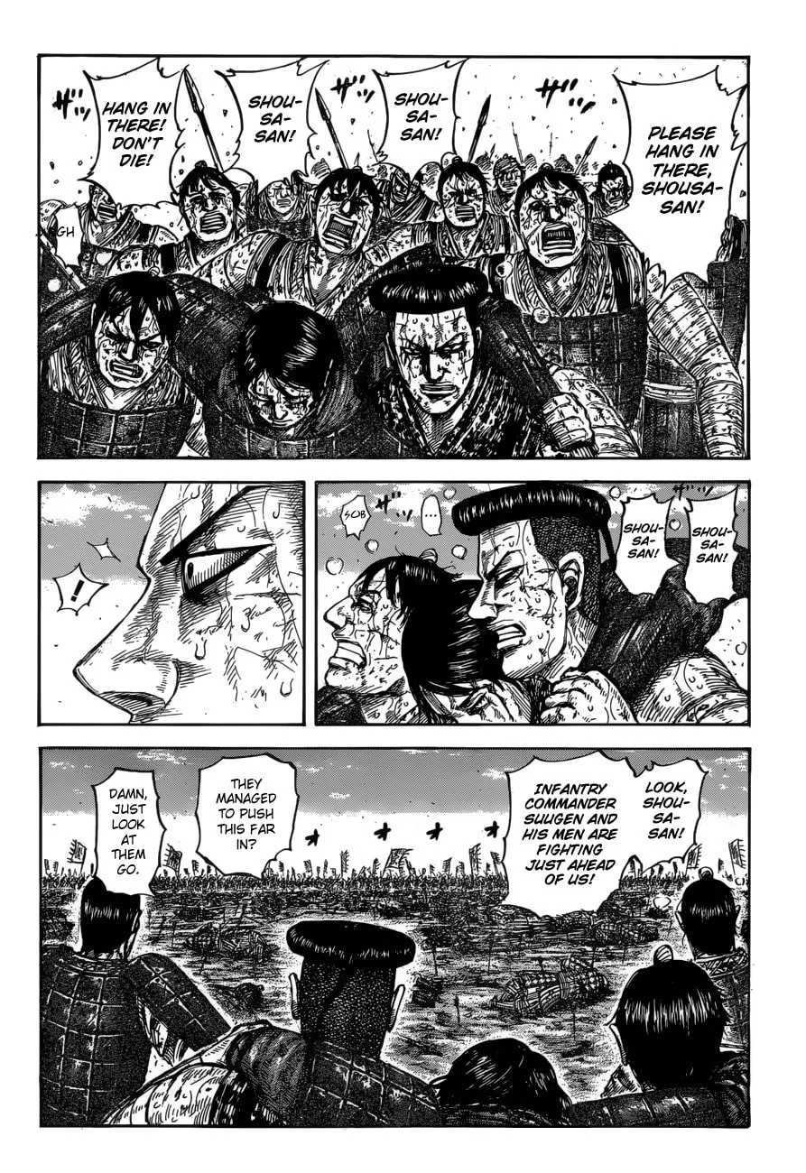 Kingdom Chapter 593 page 4 - 
