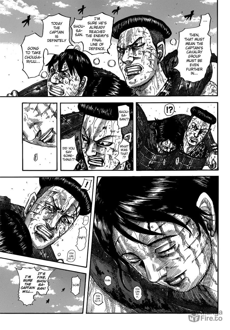 Kingdom Chapter 593 page 5 - 