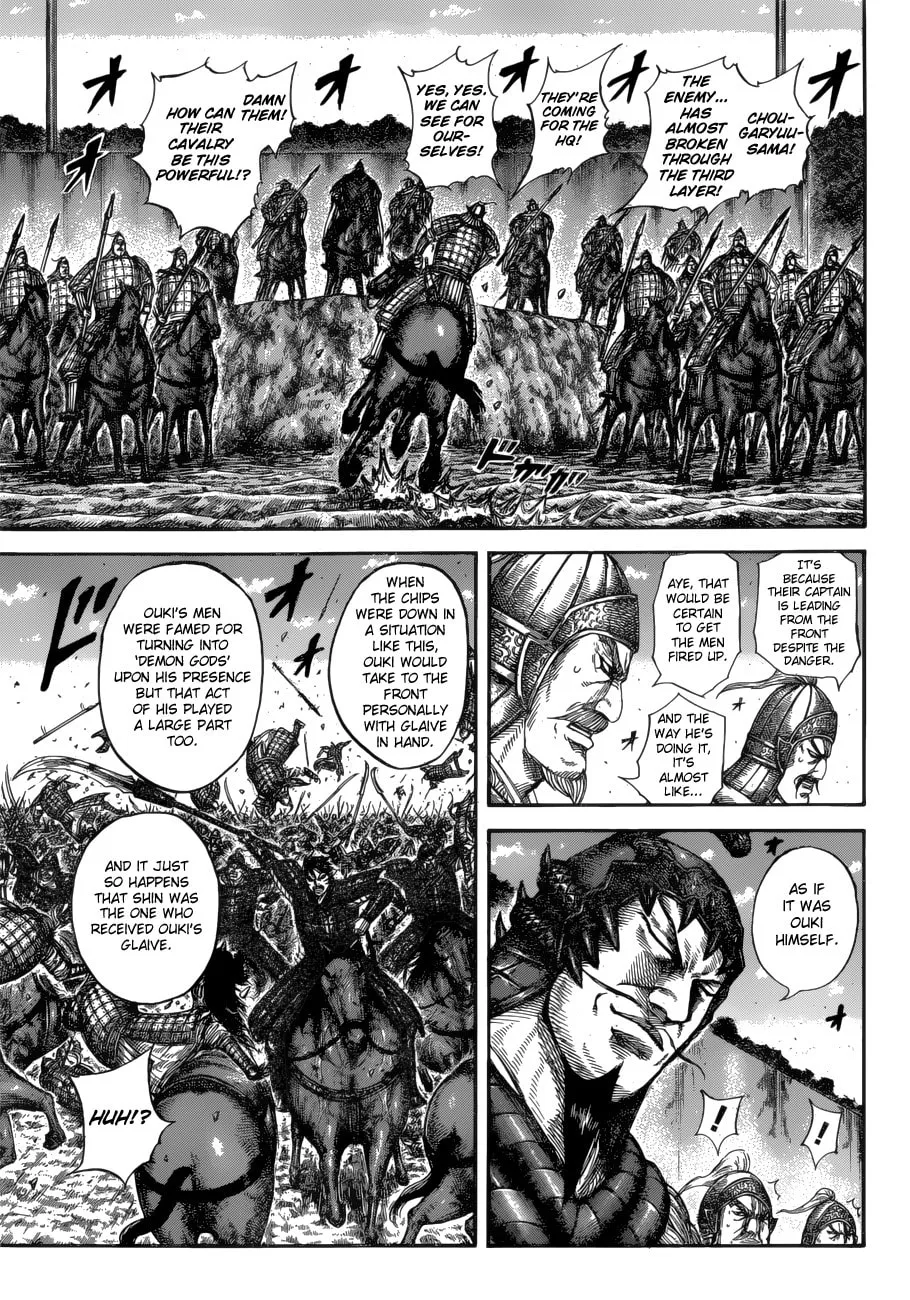 Kingdom Chapter 593 page 7 - 