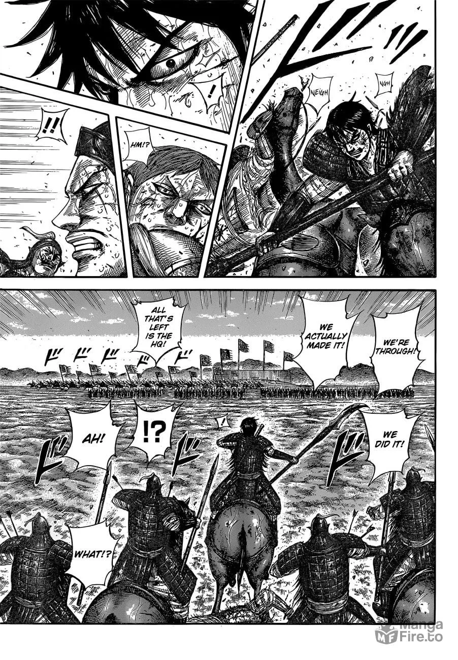 Kingdom Chapter 593 page 9 - 