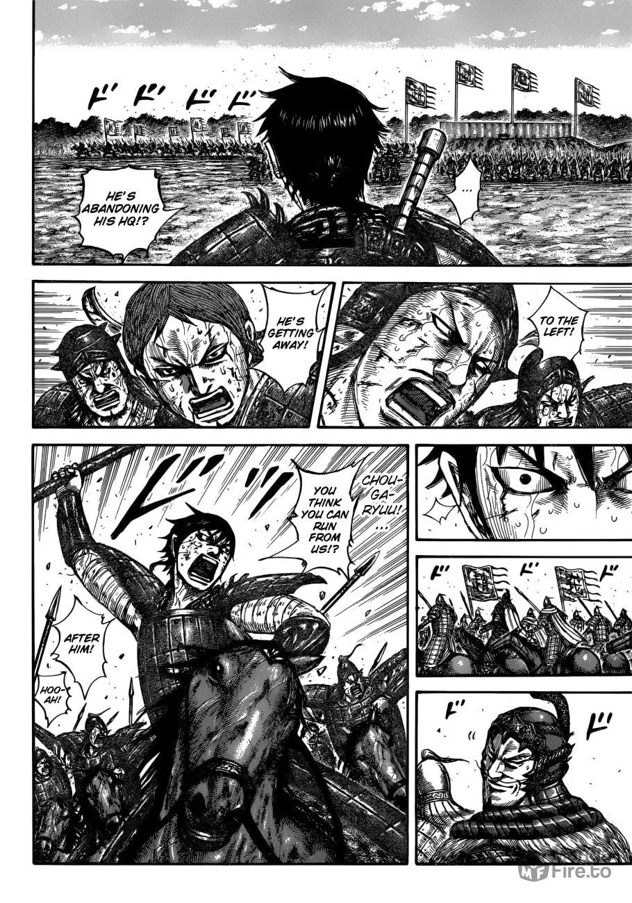 Kingdom Chapter 593 page 10 - 
