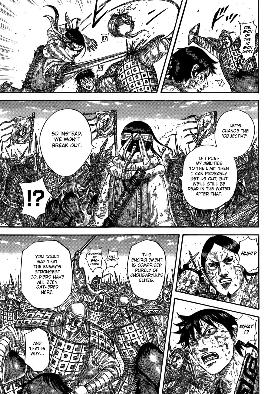 Kingdom Chapter 594 page 11 - 