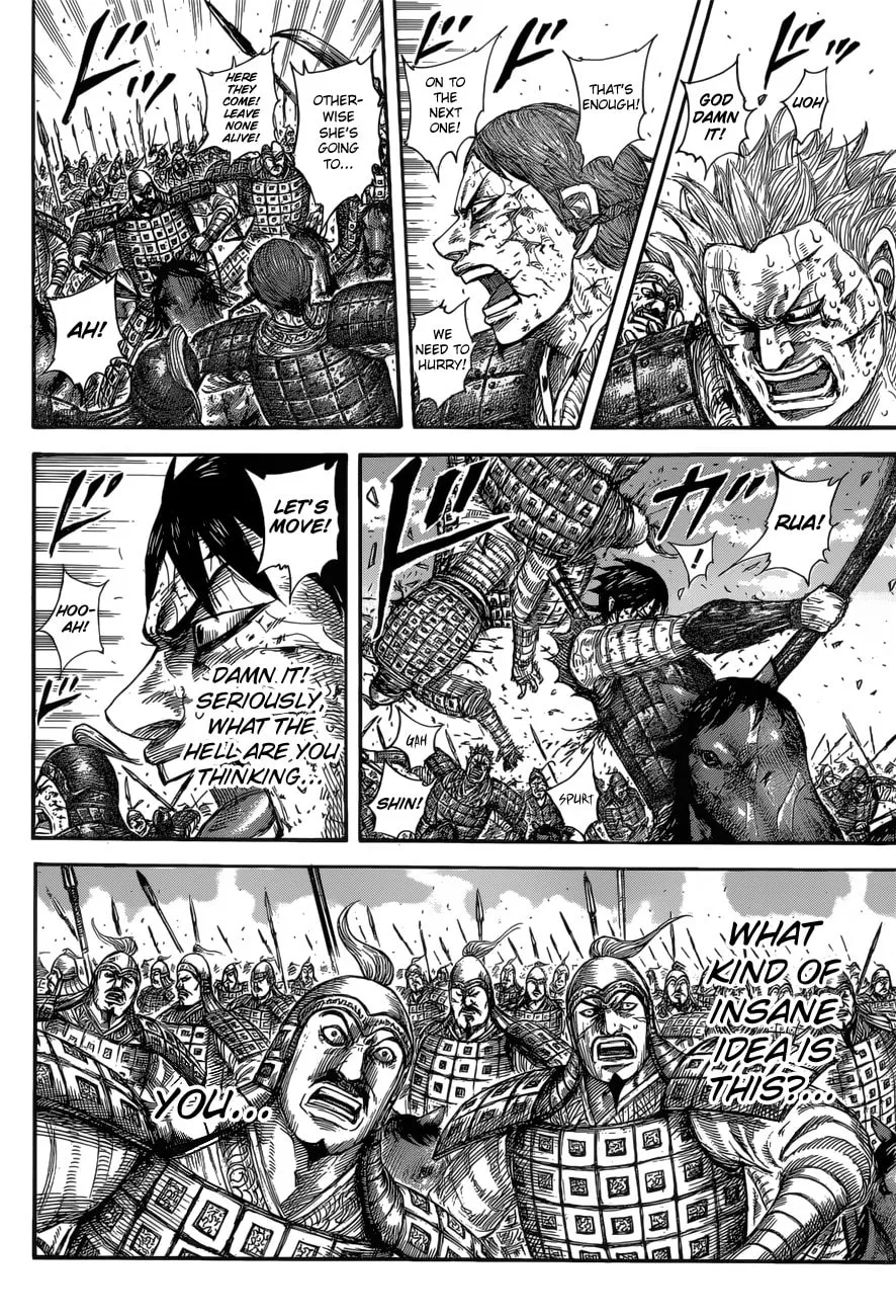 Kingdom Chapter 594 page 14 - 