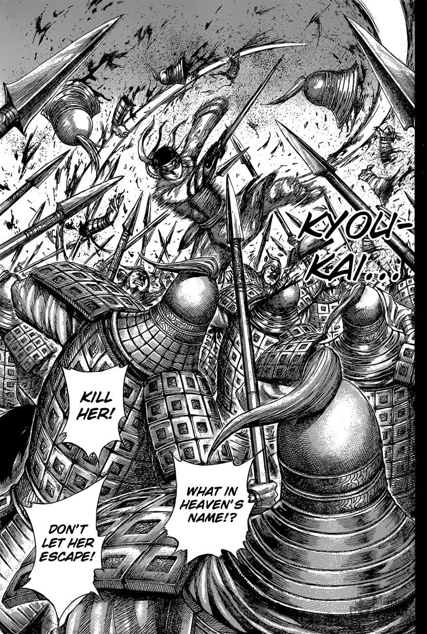Kingdom Chapter 594 page 15 - 