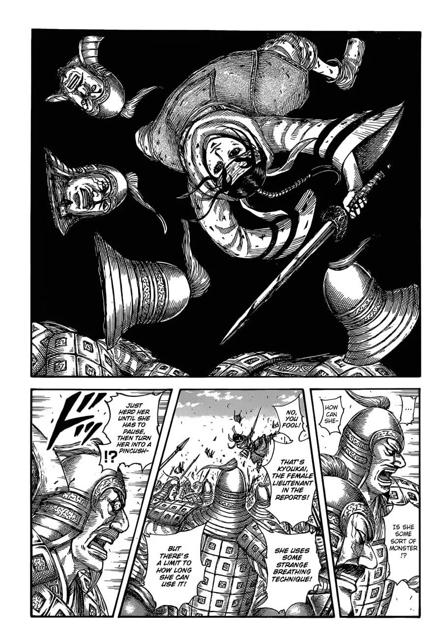 Kingdom Chapter 594 page 17 - 