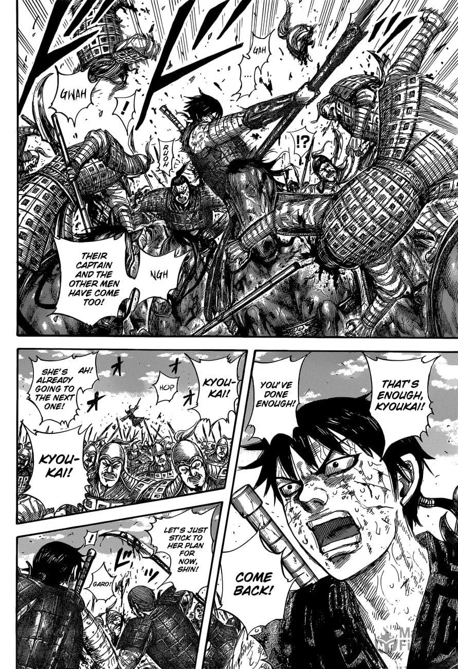 Kingdom Chapter 594 page 18 - 