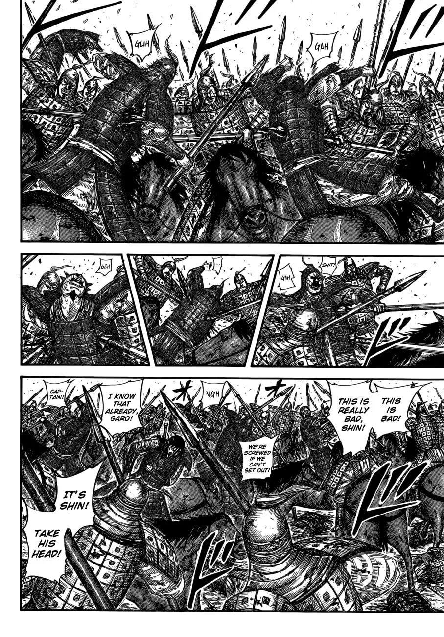 Kingdom Chapter 594 page 4 - 