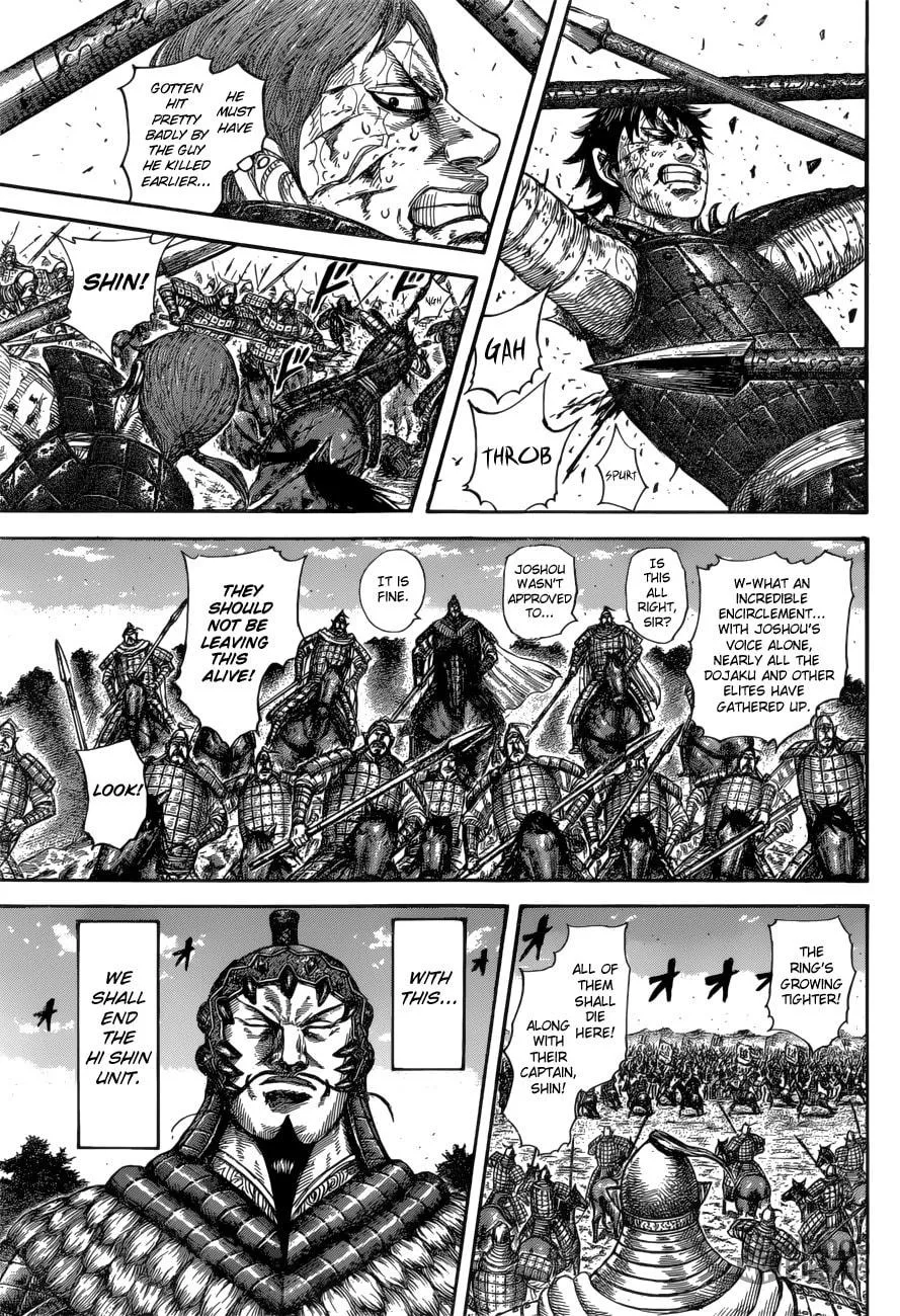 Kingdom Chapter 594 page 5 - 