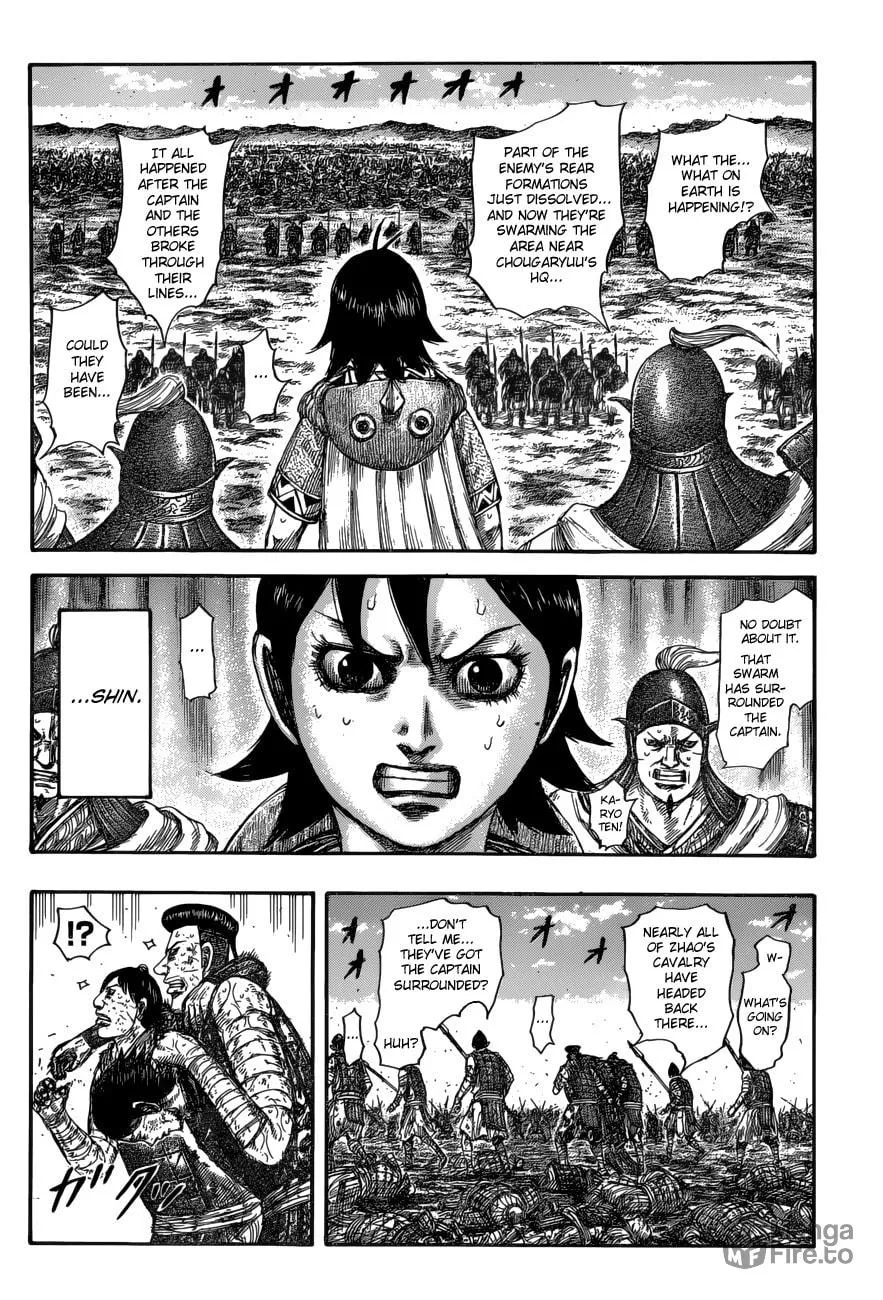 Kingdom Chapter 594 page 6 - 