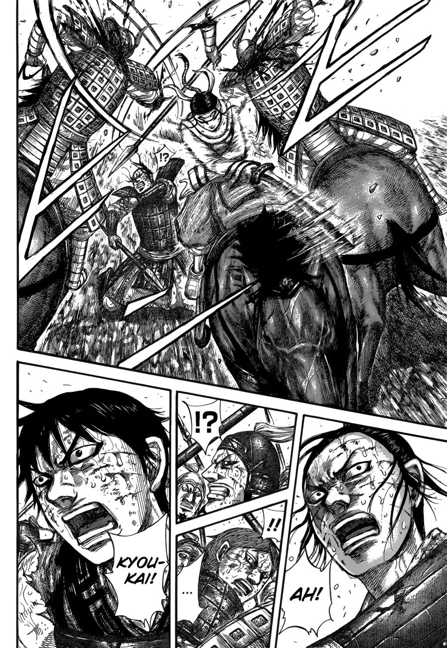 Kingdom Chapter 594 page 8 - 