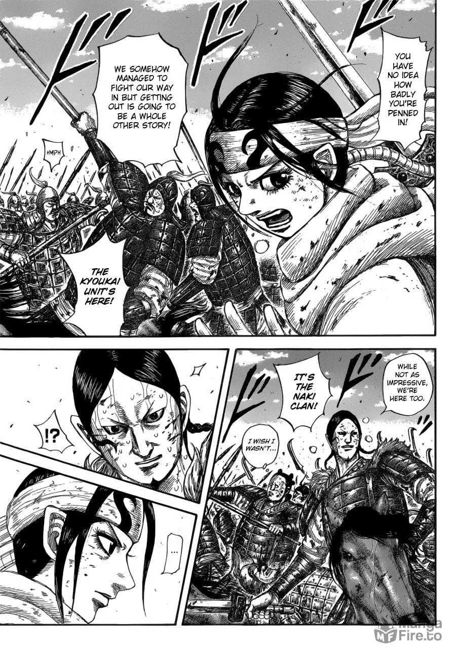 Kingdom Chapter 594 page 9 - 