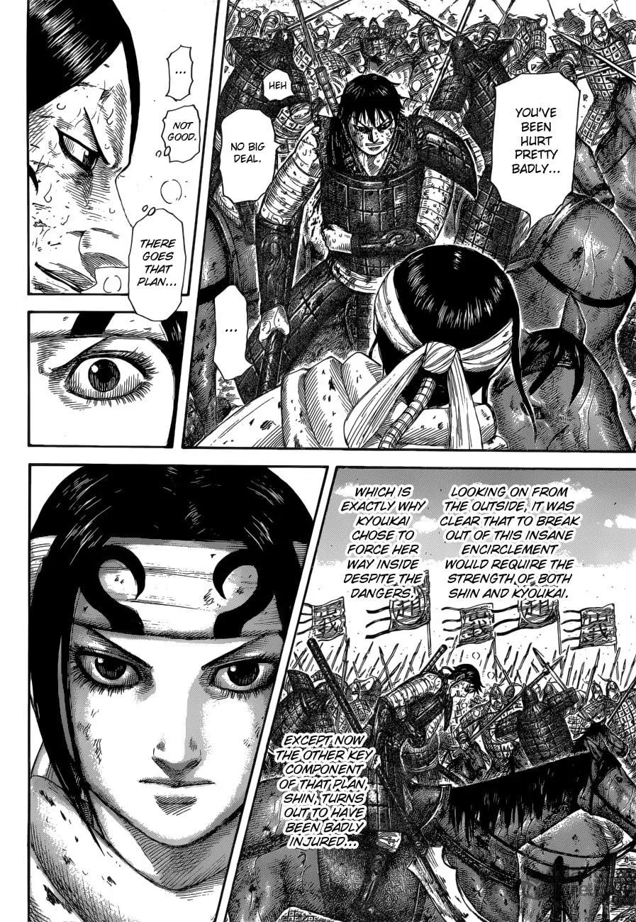 Kingdom Chapter 594 page 10 - 