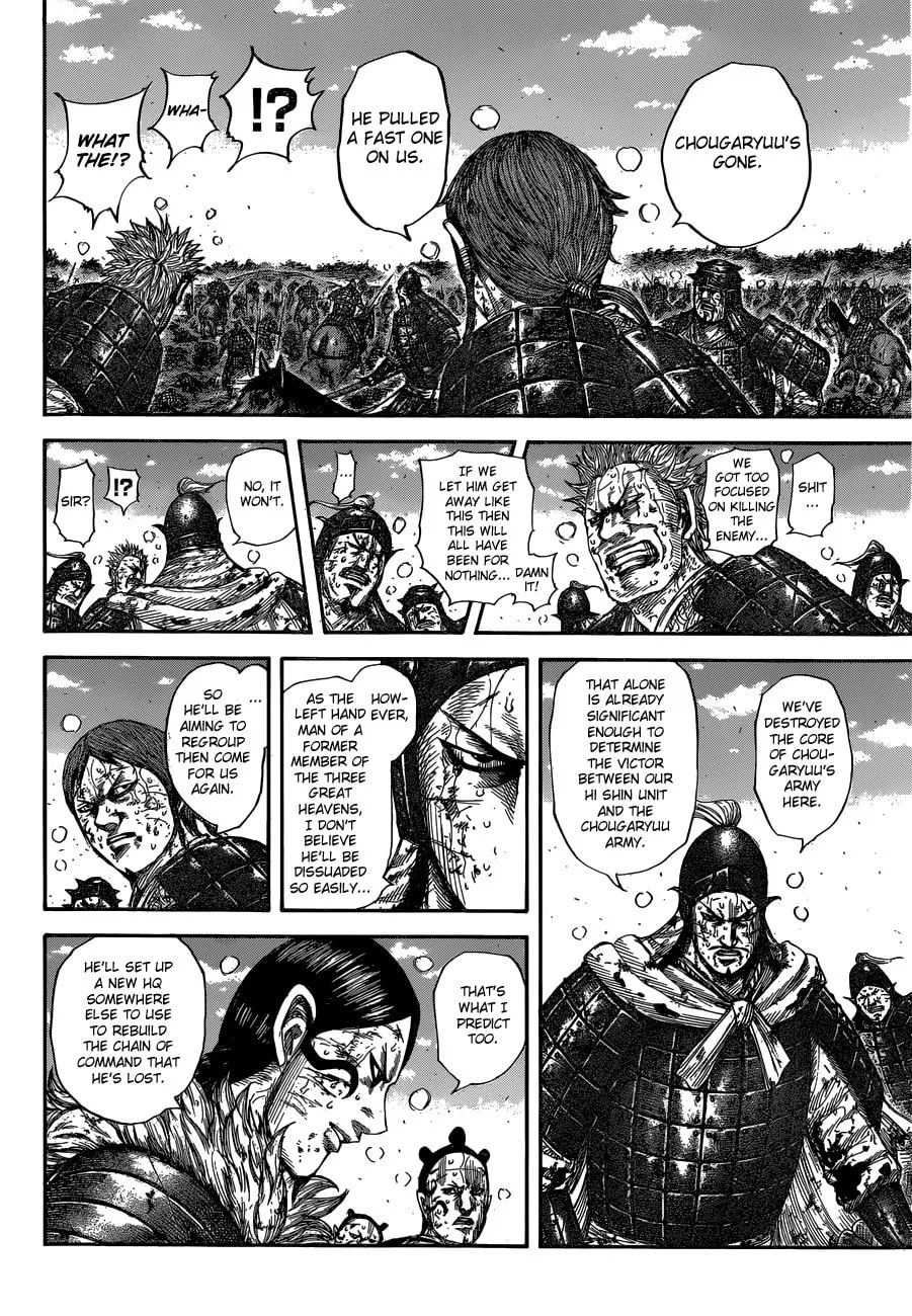 Kingdom Chapter 595 page 13 - 