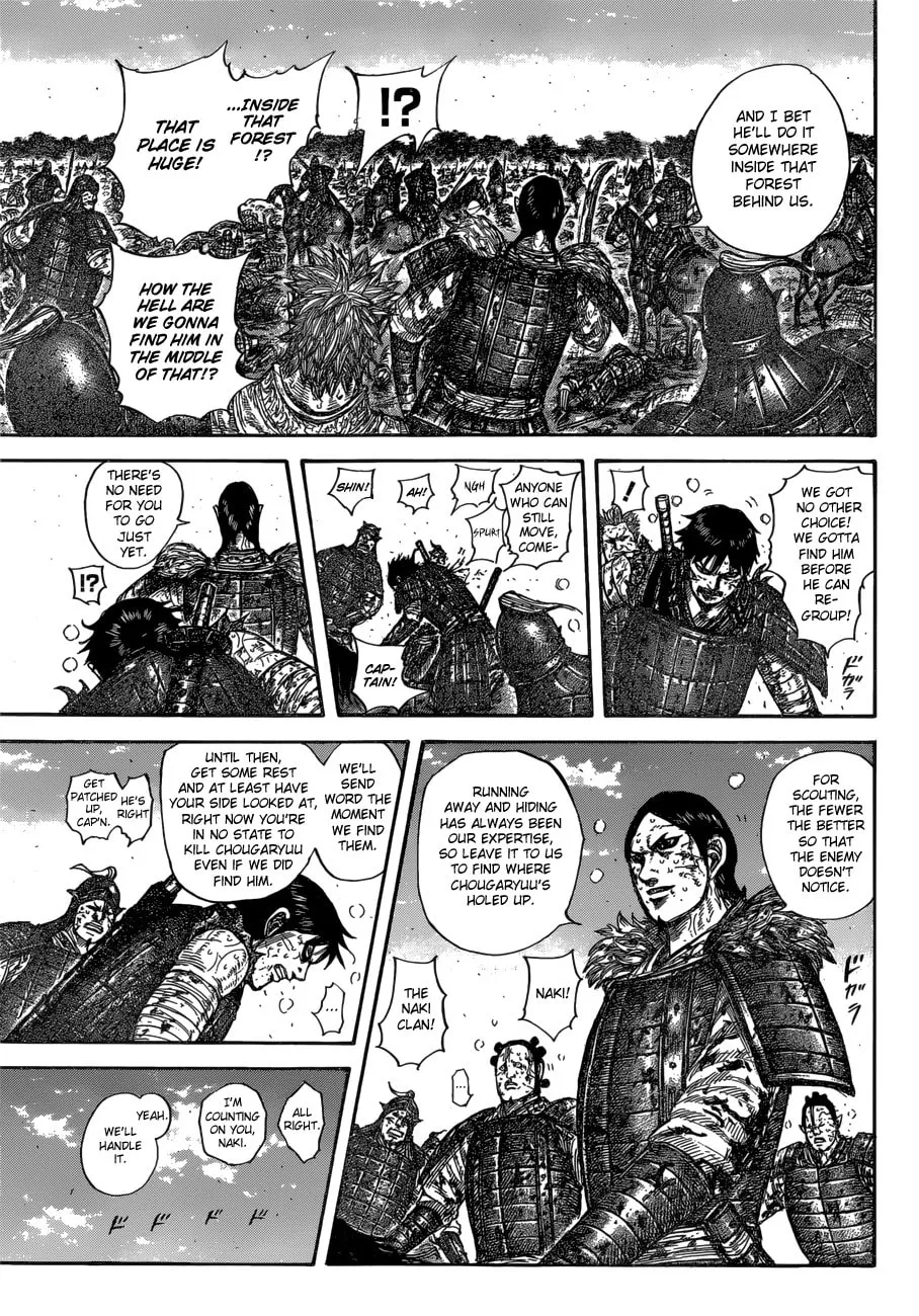 Kingdom Chapter 595 page 14 - 