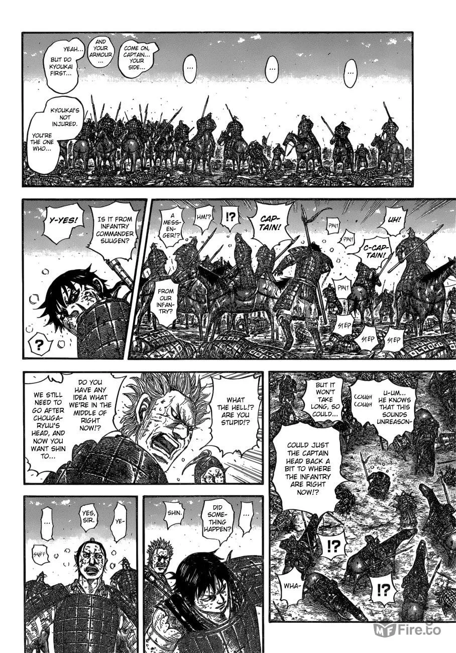 Kingdom Chapter 595 page 15 - 