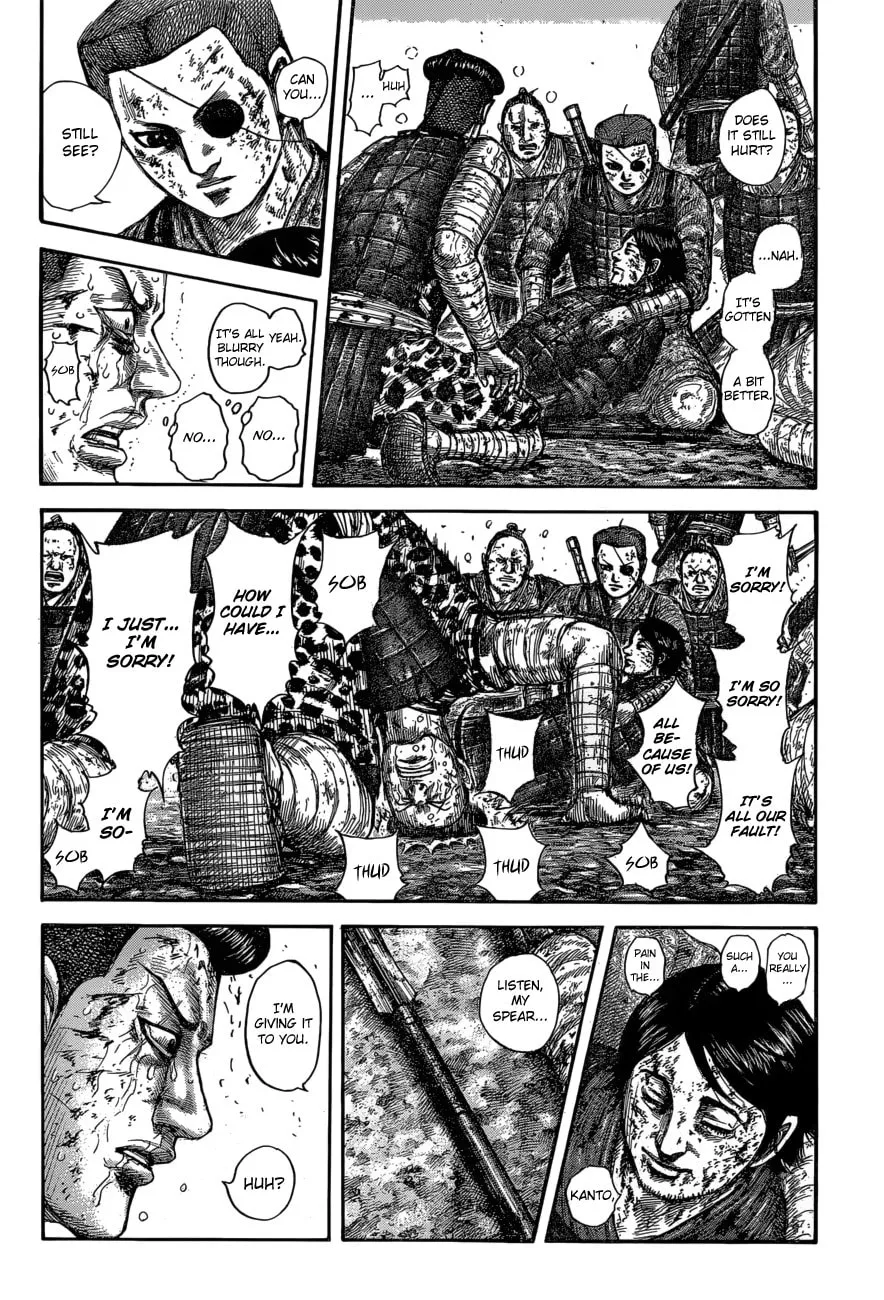 Kingdom Chapter 595 page 17 - 
