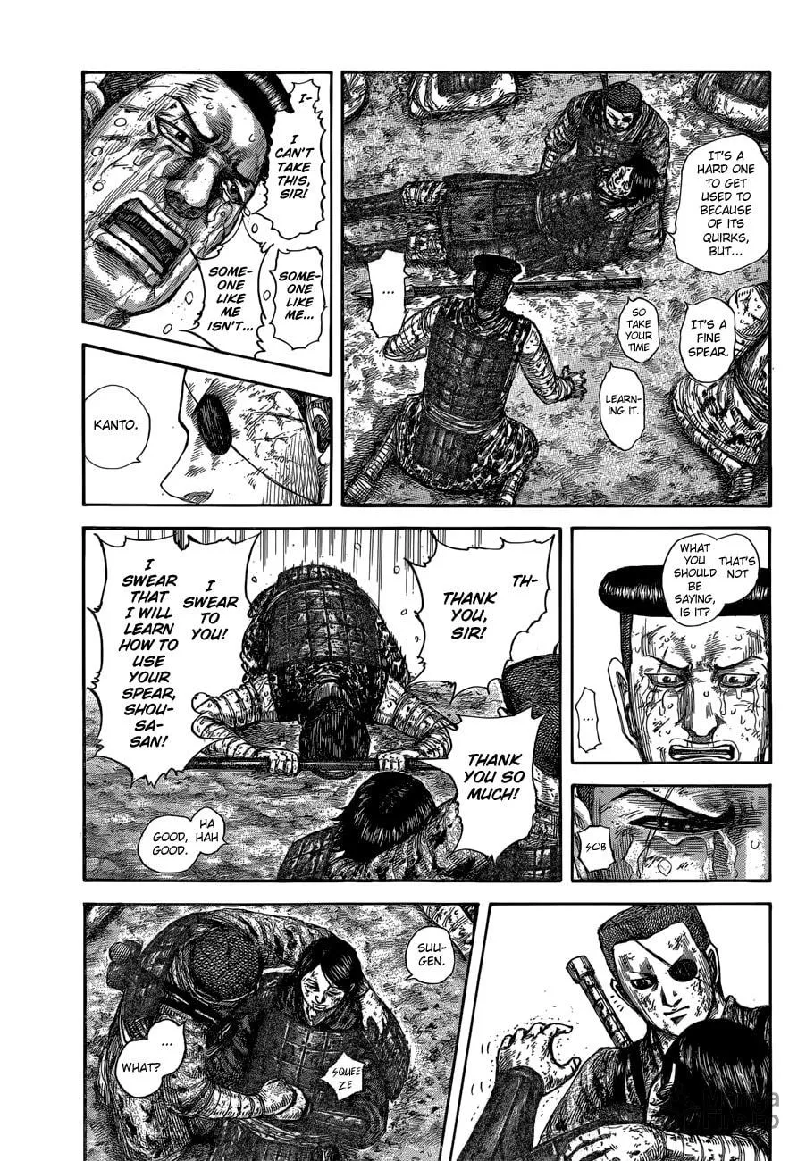 Kingdom Chapter 595 page 18 - 