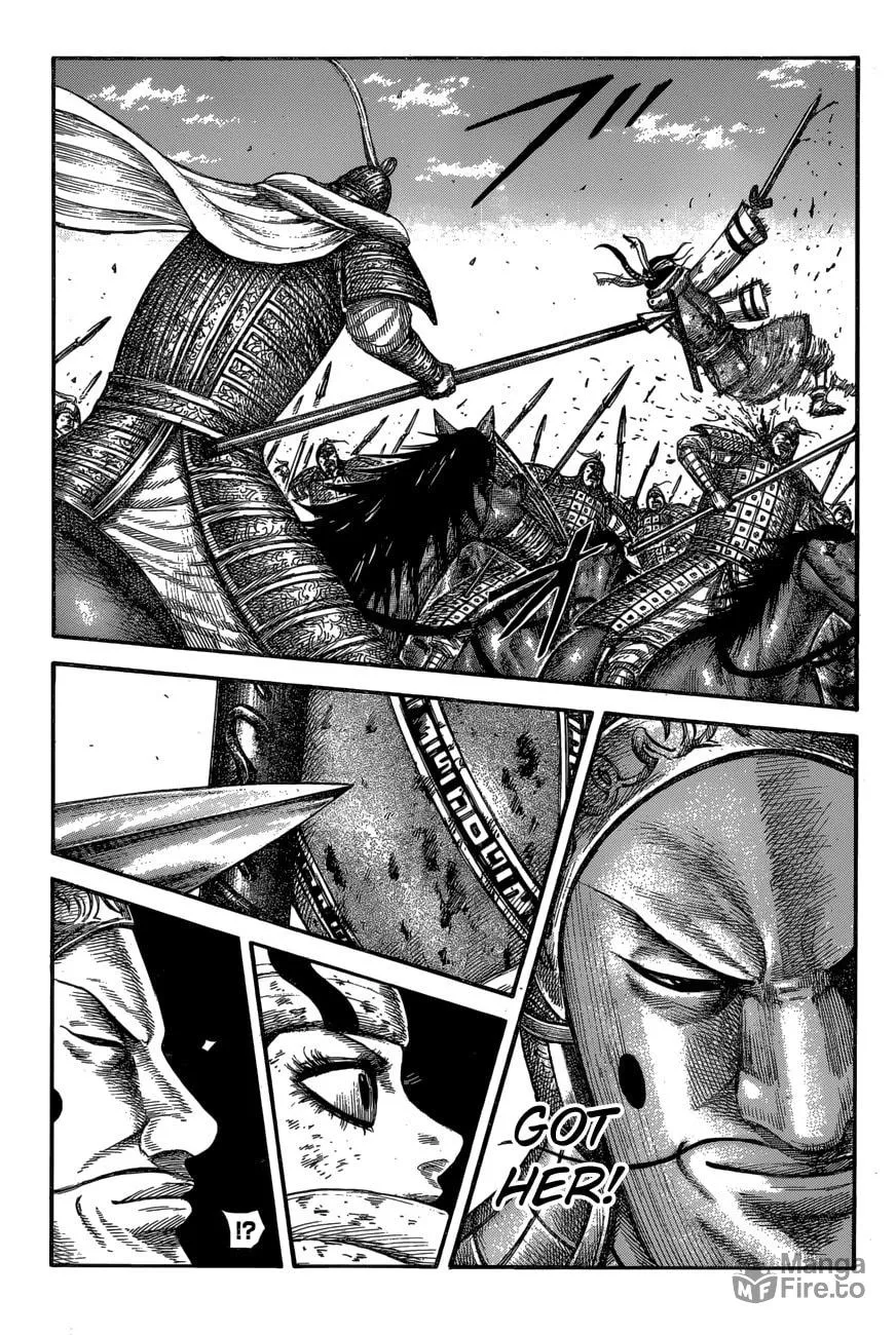 Kingdom Chapter 595 page 3 - 