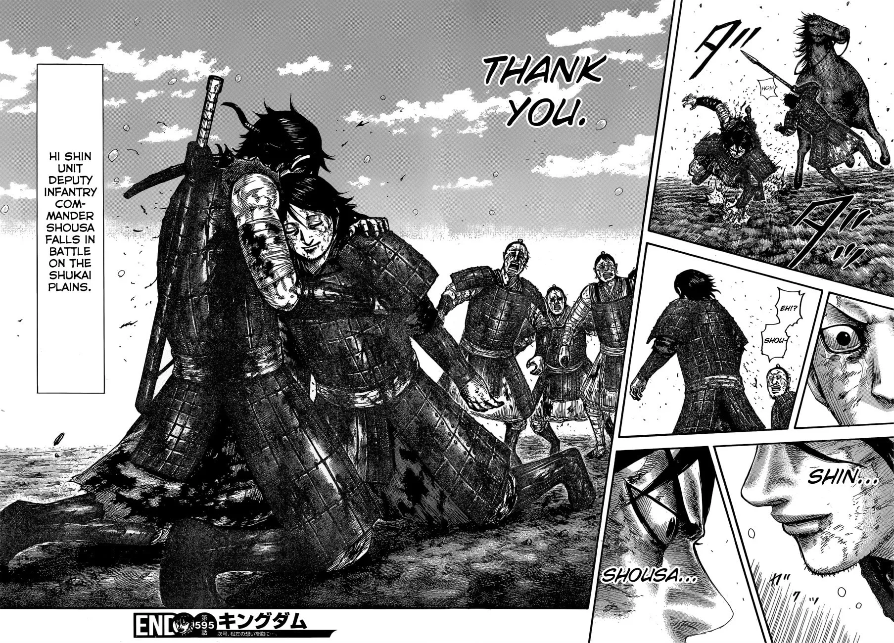 Kingdom Chapter 595 page 21 - 