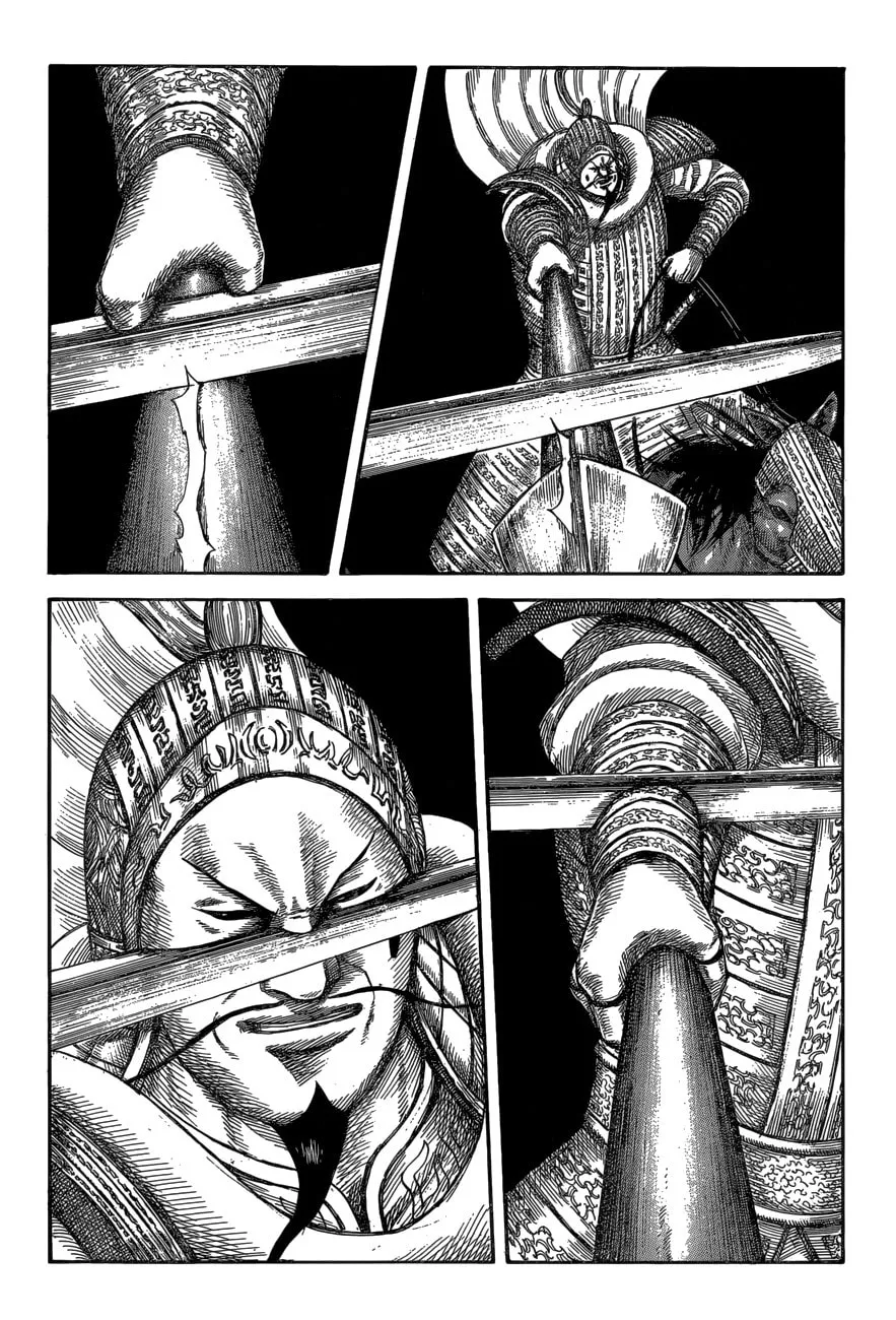 Kingdom Chapter 595 page 4 - 