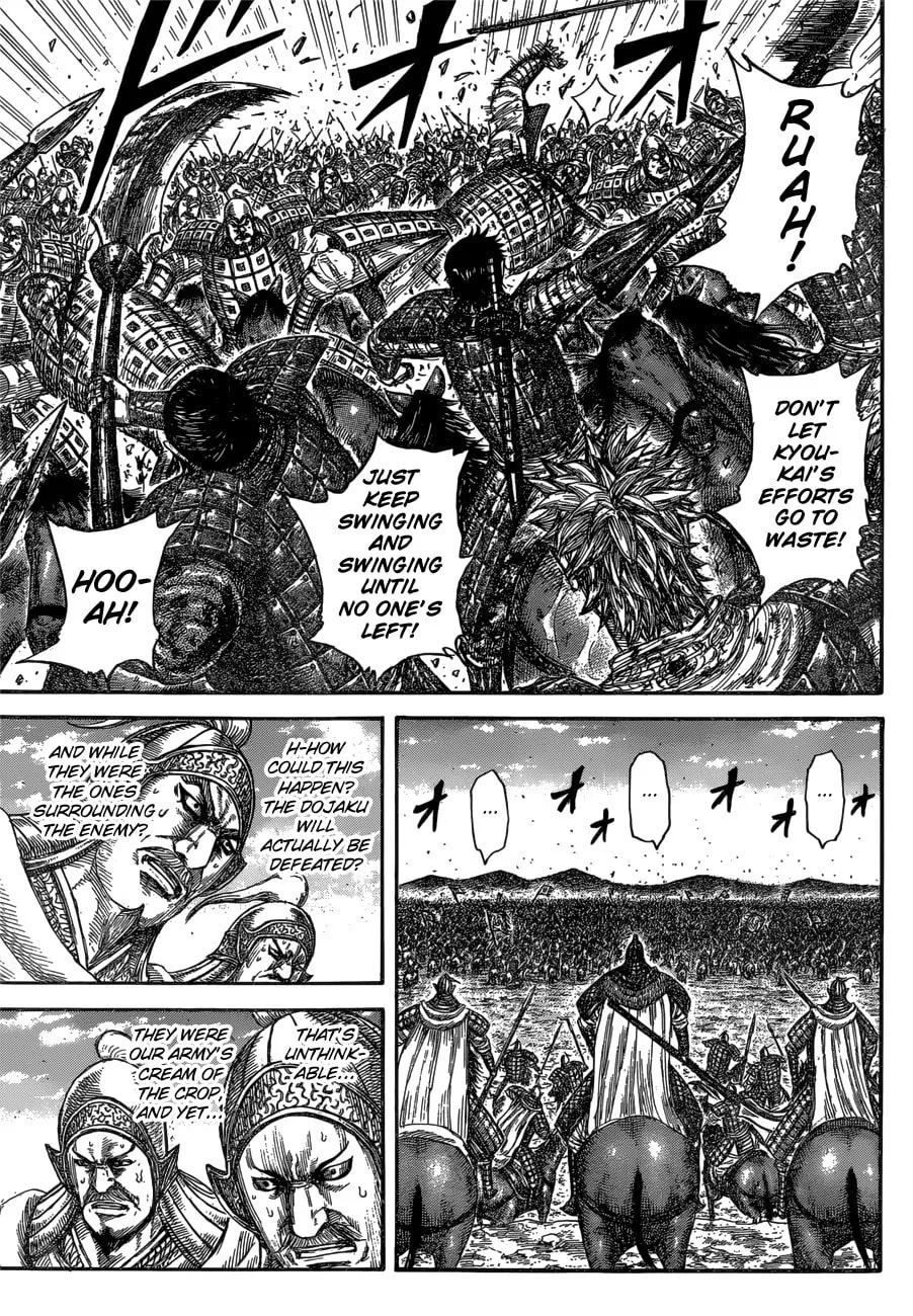 Kingdom Chapter 595 page 7 - 