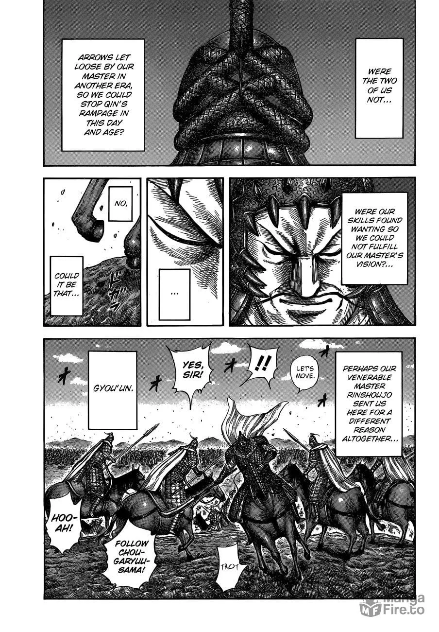 Kingdom Chapter 595 page 9 - 