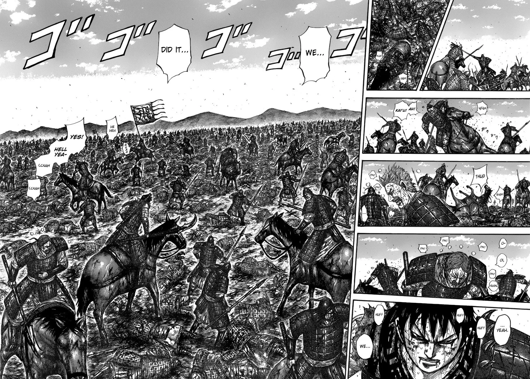 Kingdom Chapter 595 page 10 - 