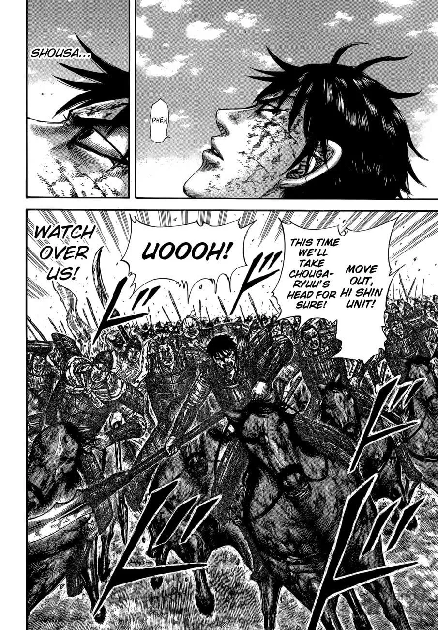 Kingdom Chapter 596 page 12 - 