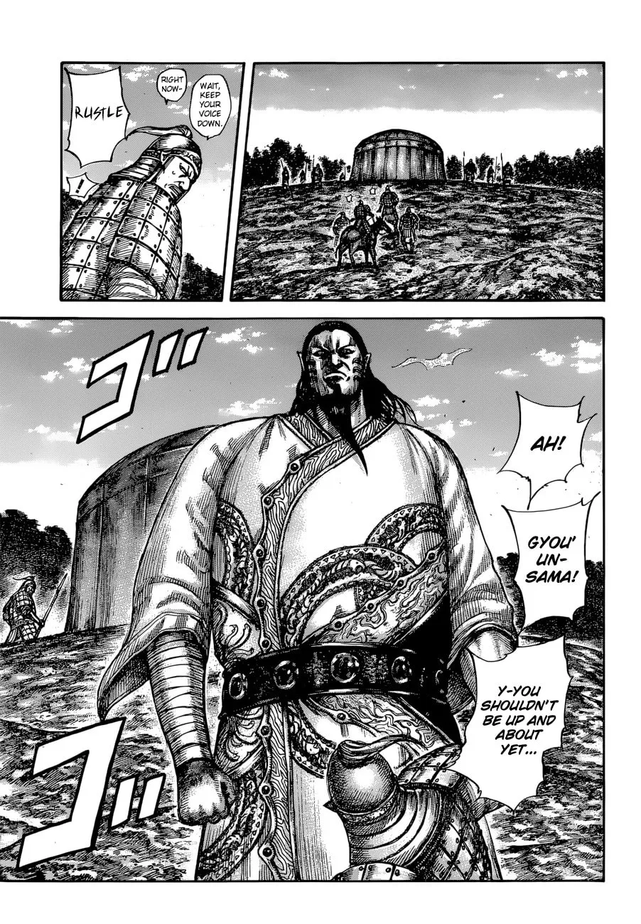 Kingdom Chapter 596 page 13 - 