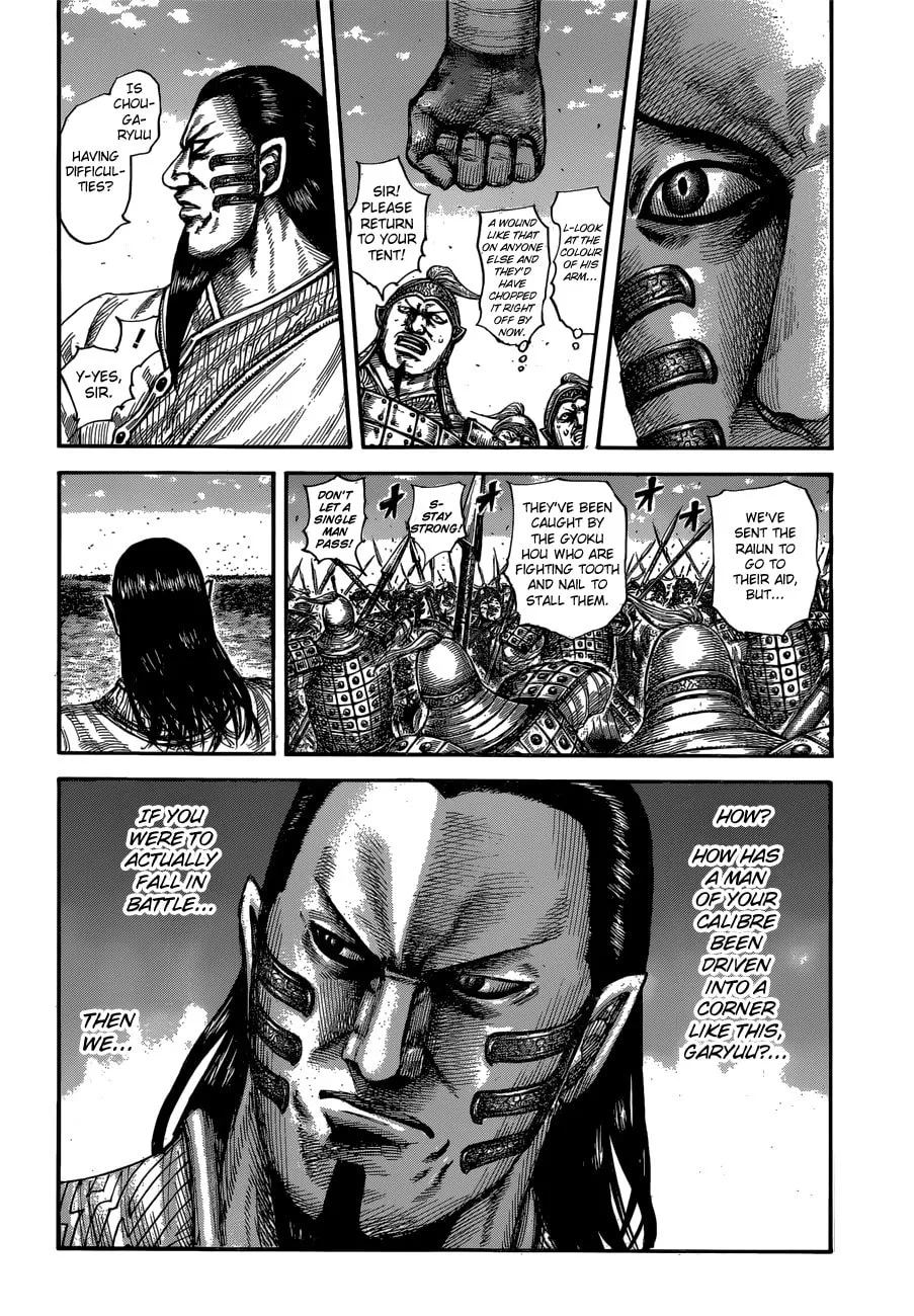 Kingdom Chapter 596 page 14 - 