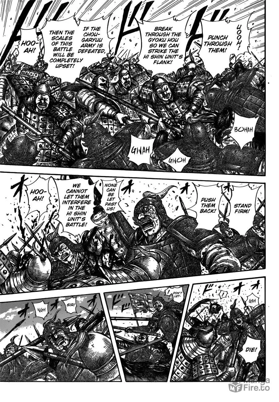 Kingdom Chapter 596 page 15 - 