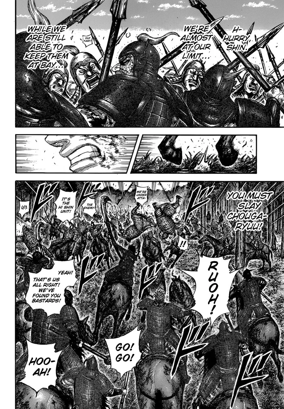 Kingdom Chapter 596 page 16 - 