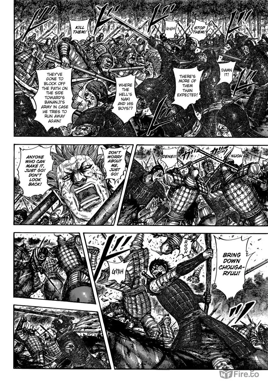 Kingdom Chapter 596 page 18 - 