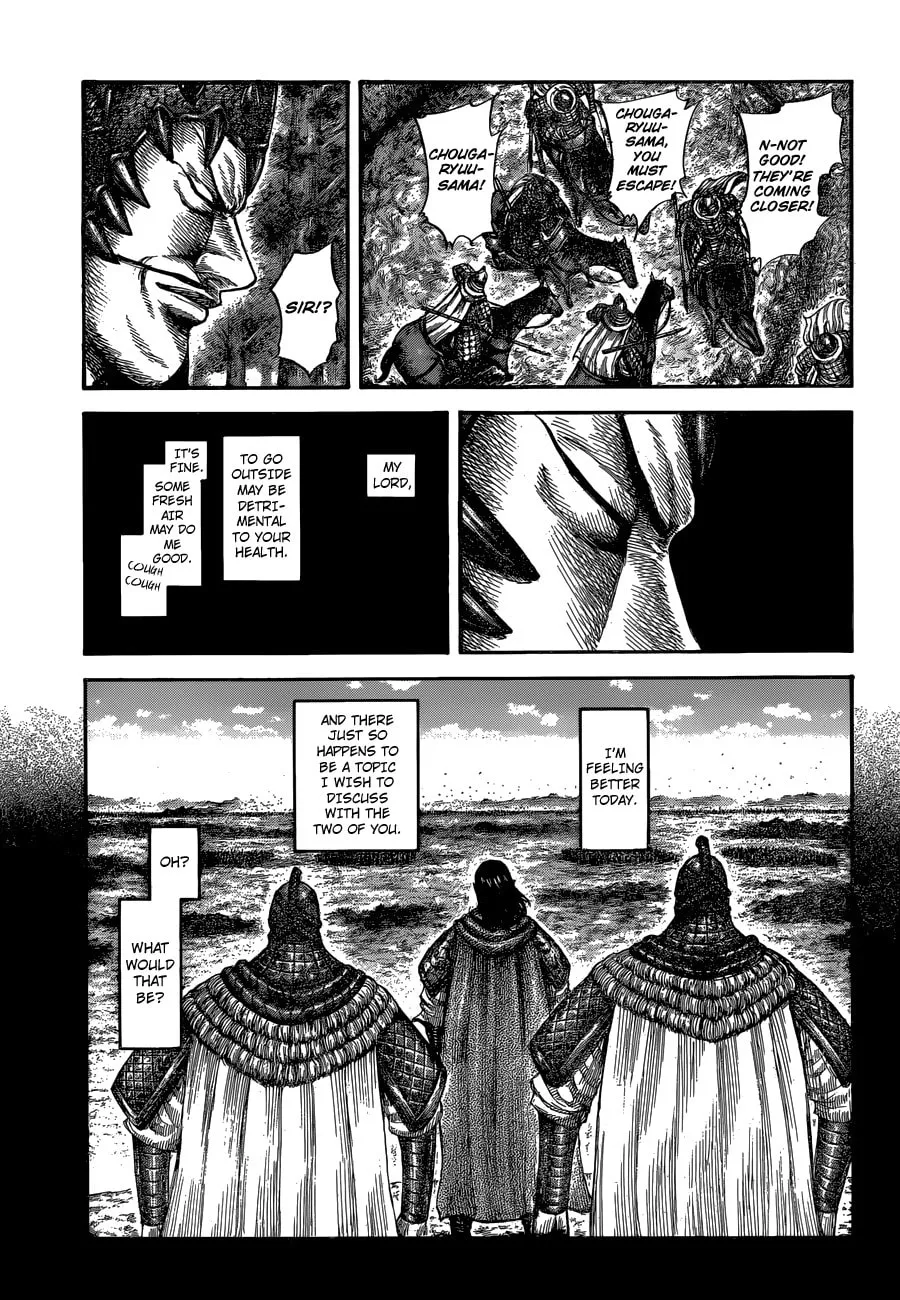 Kingdom Chapter 596 page 19 - 