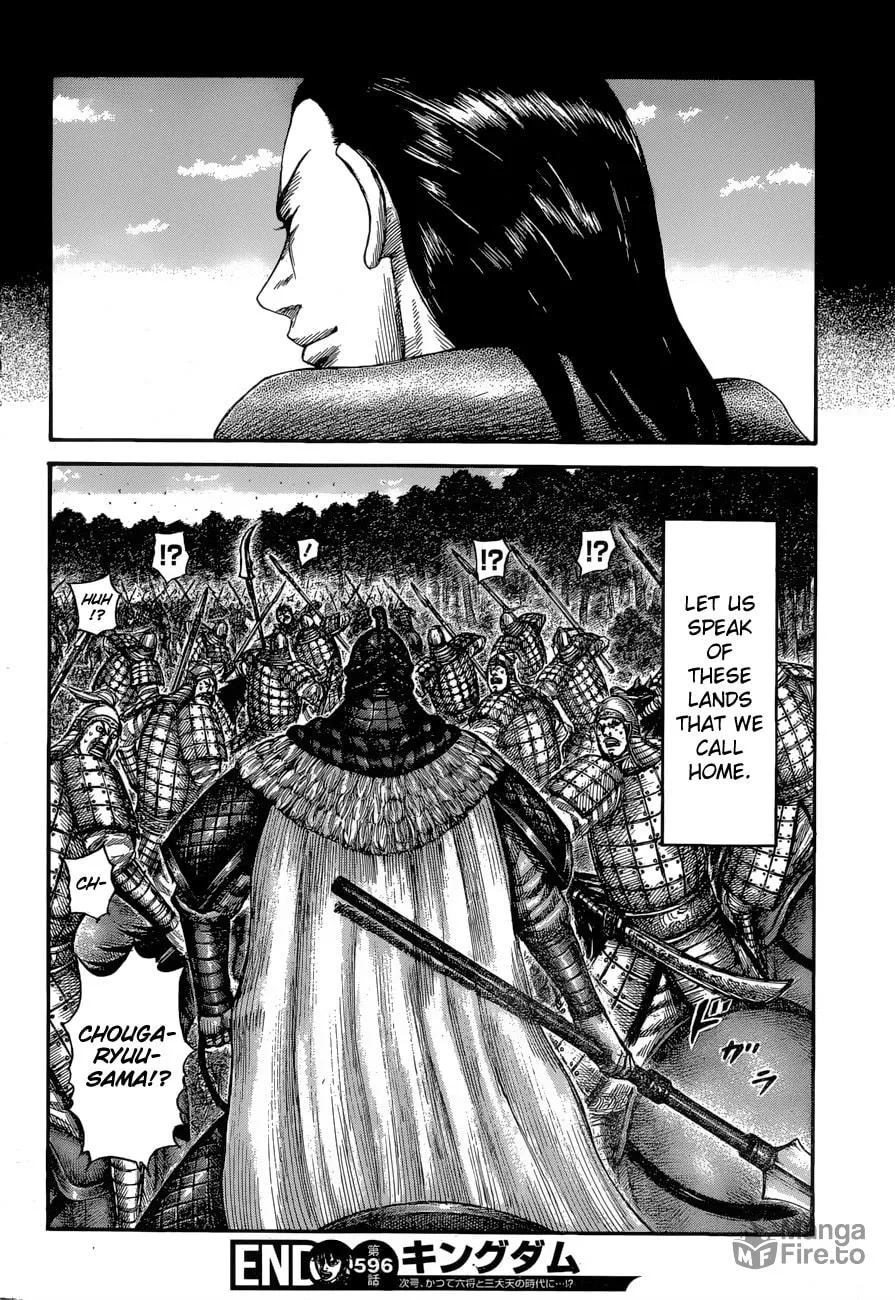 Kingdom Chapter 596 page 20 - 