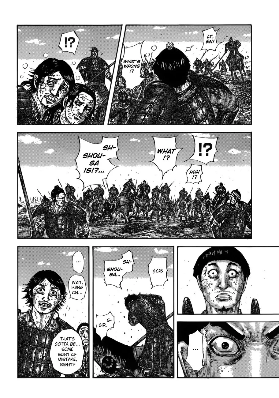 Kingdom Chapter 596 page 4 - 